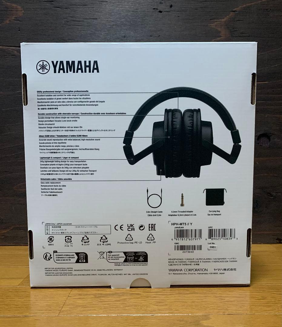 YAMAHA HPH-MT5 密閉型スタジオヘッドホン 極美品