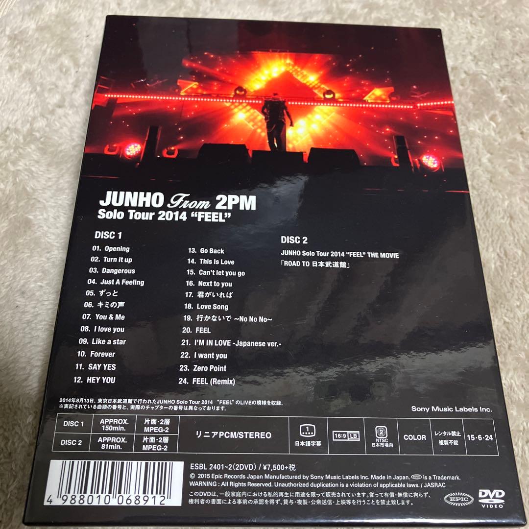 JUNHO(From 2PM)/JUNHO Solo Tour 2014\\"F…