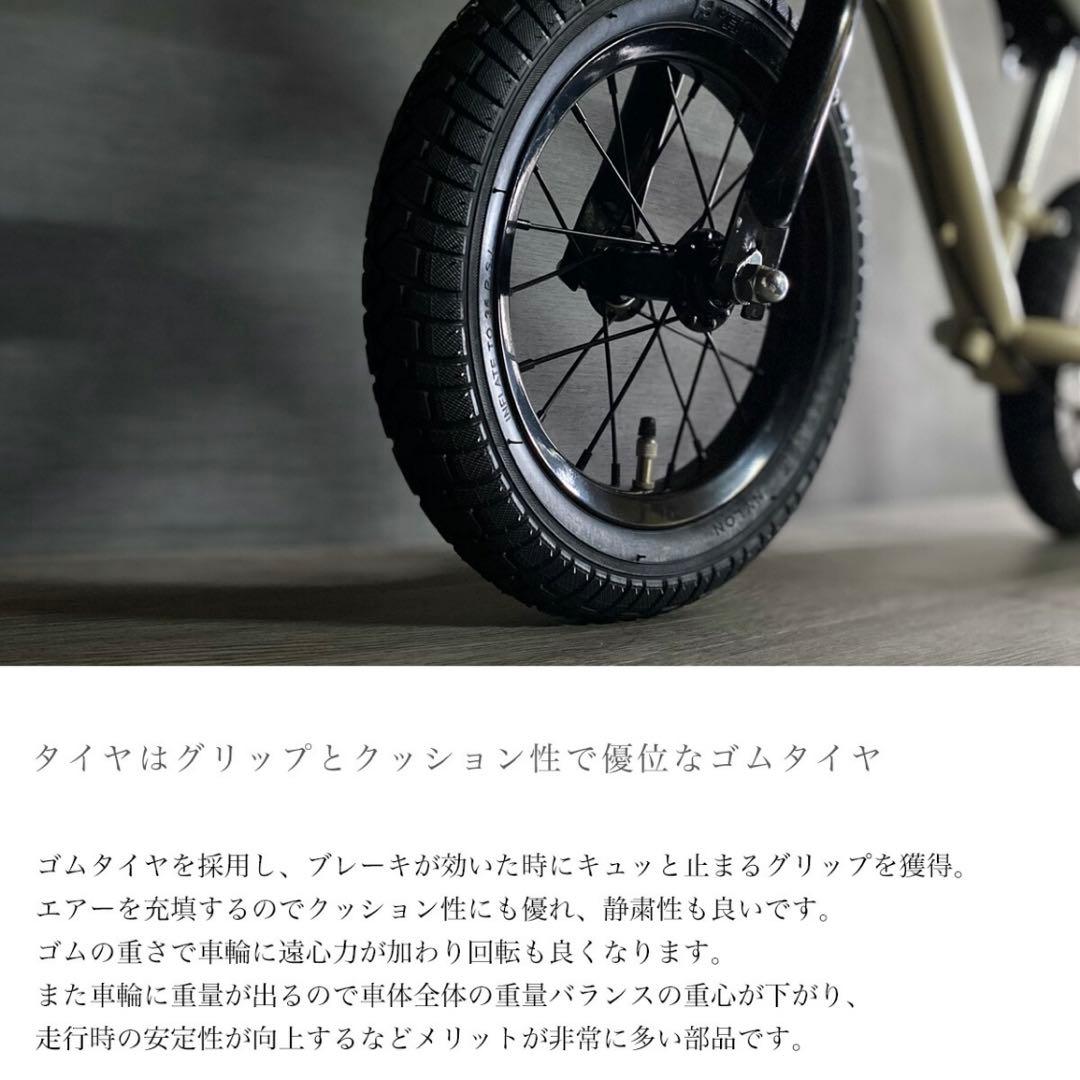 バランスバイク ストライダー キックバイク キッズバイク