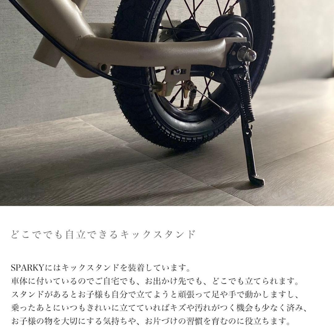 バランスバイク ストライダー キックバイク キッズバイク