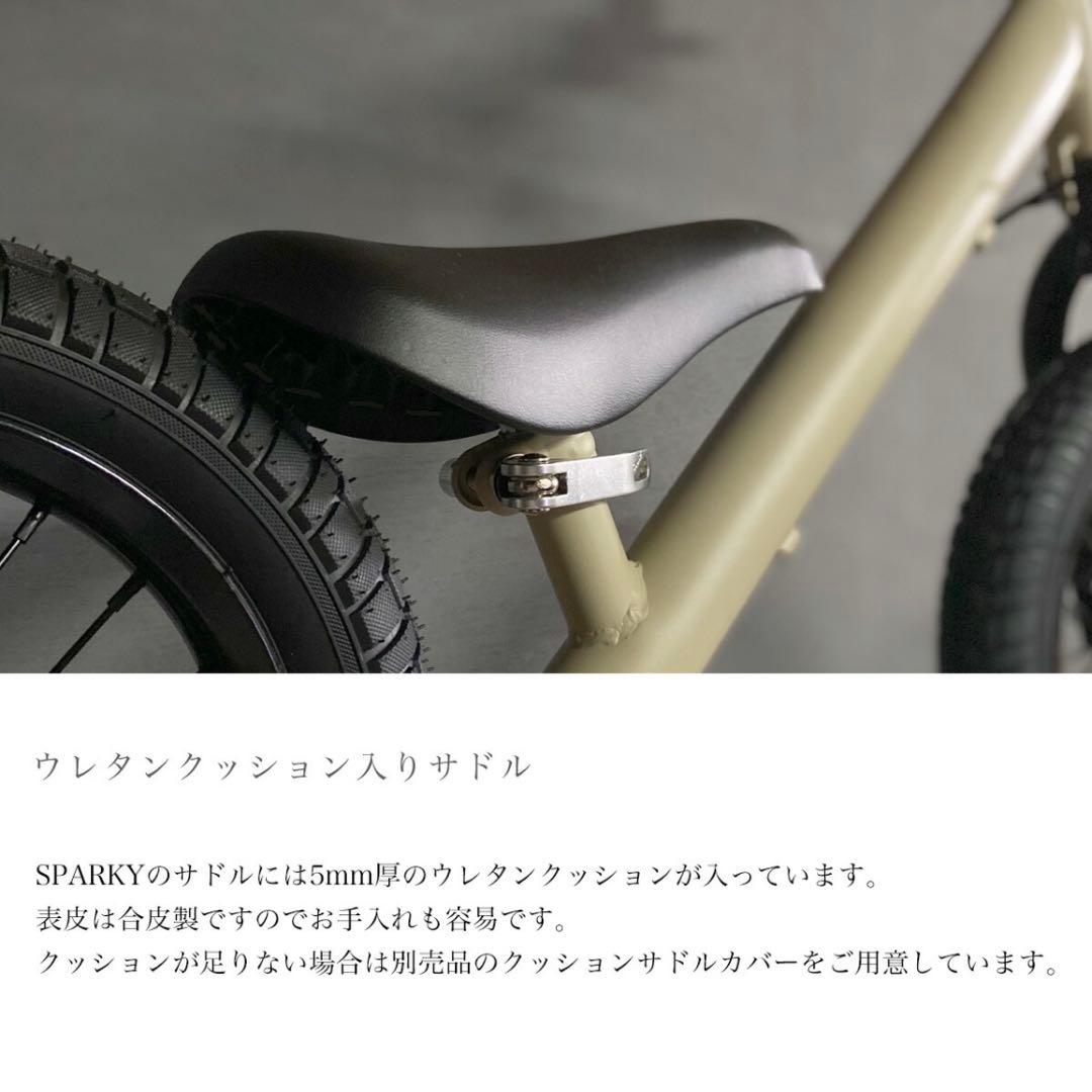 バランスバイク ストライダー キックバイク キッズバイク
