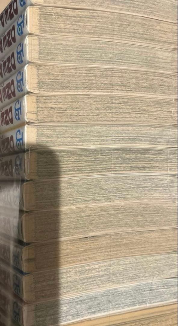 ワンピース 全巻セット1〜113巻