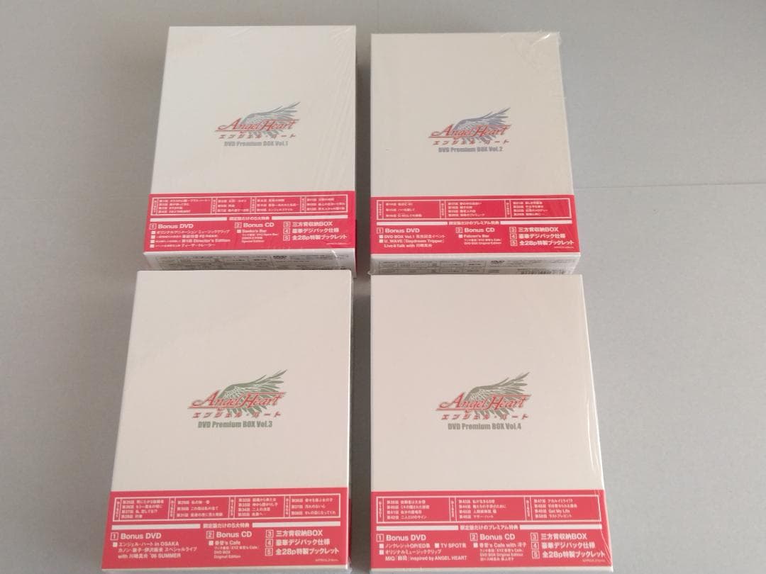 【美品】エンジェル・ハート　DVD Premium BOX　全4巻　完全生産限定