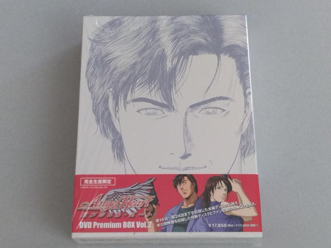【美品】エンジェル・ハート　DVD Premium BOX　全4巻　完全生産限定