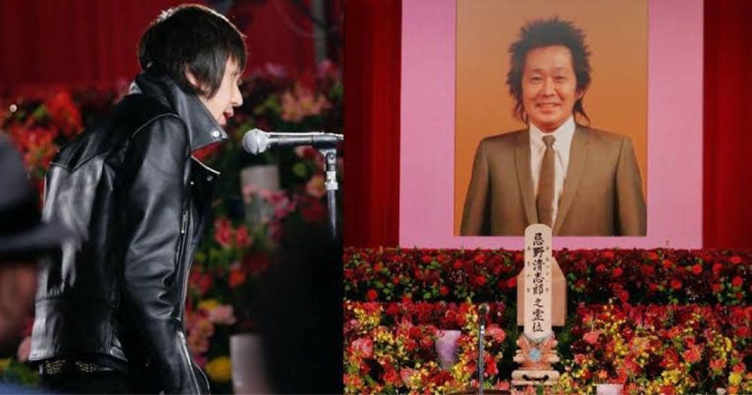 忌野清志郎「ロックで独立する方法」遺影ポストカード（美品レア）セット