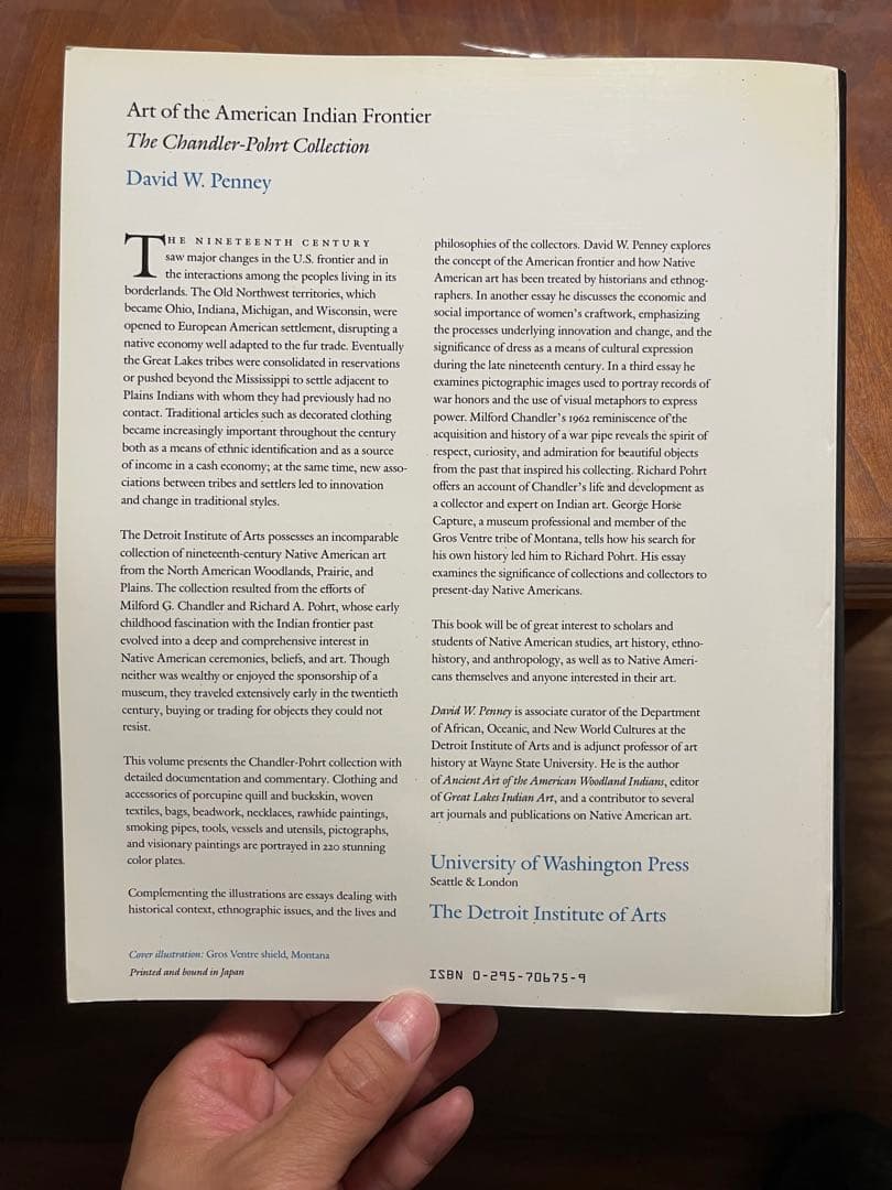 アメリカンインディアンアート洋書雑誌希少