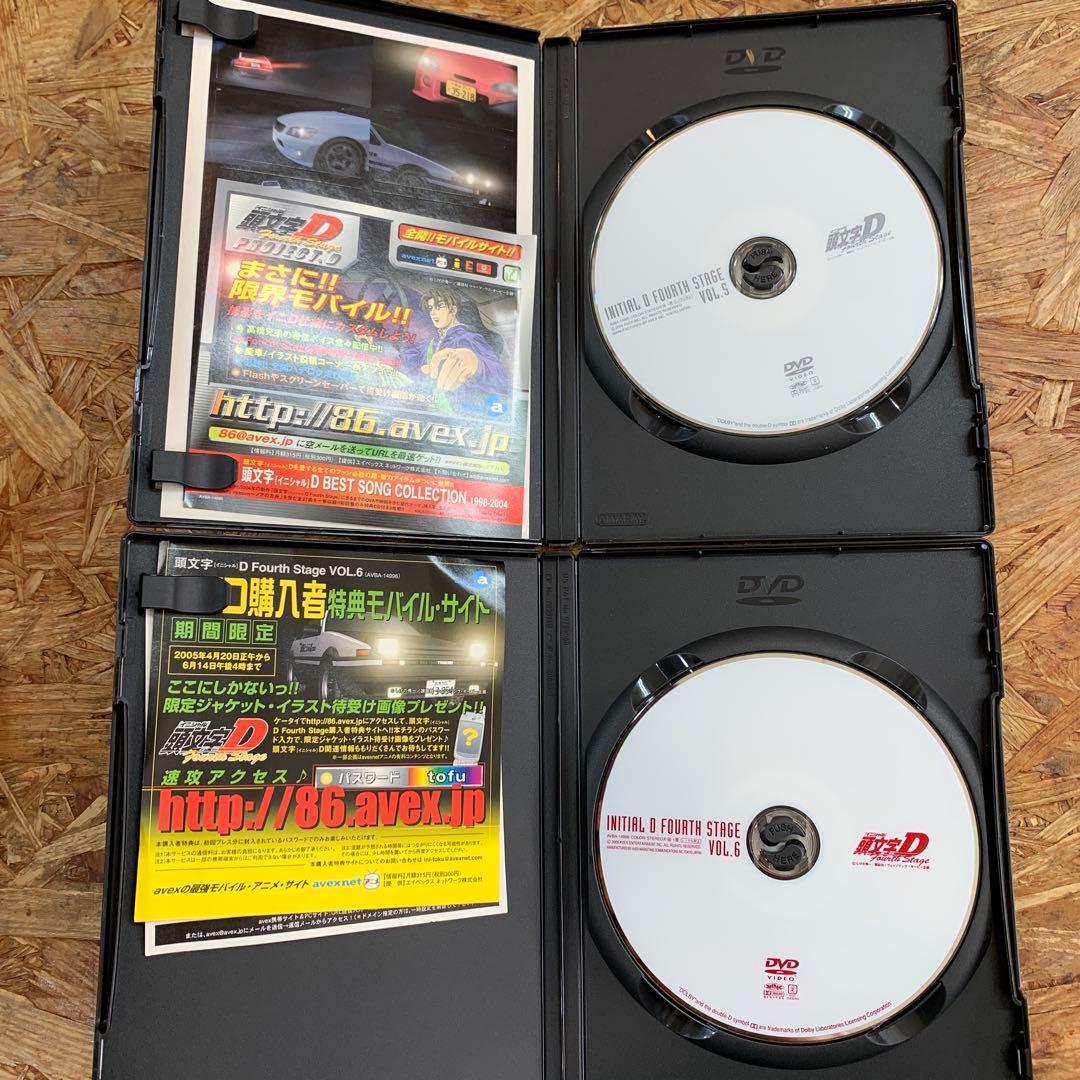 頭文字D FOURTH STAGE DVD 全12巻セット