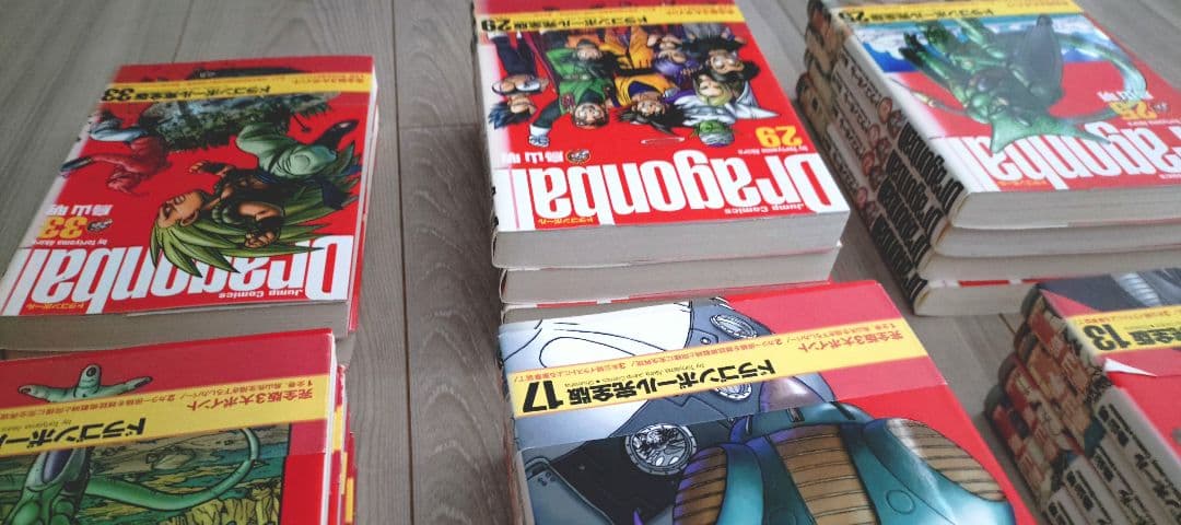 ドラゴンボール 鳥山明/全34巻セット/集英社