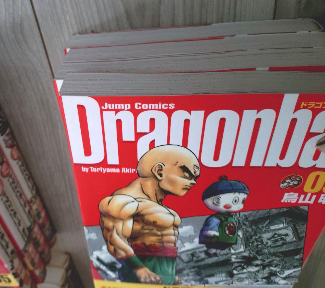 ドラゴンボール 鳥山明/全34巻セット/集英社