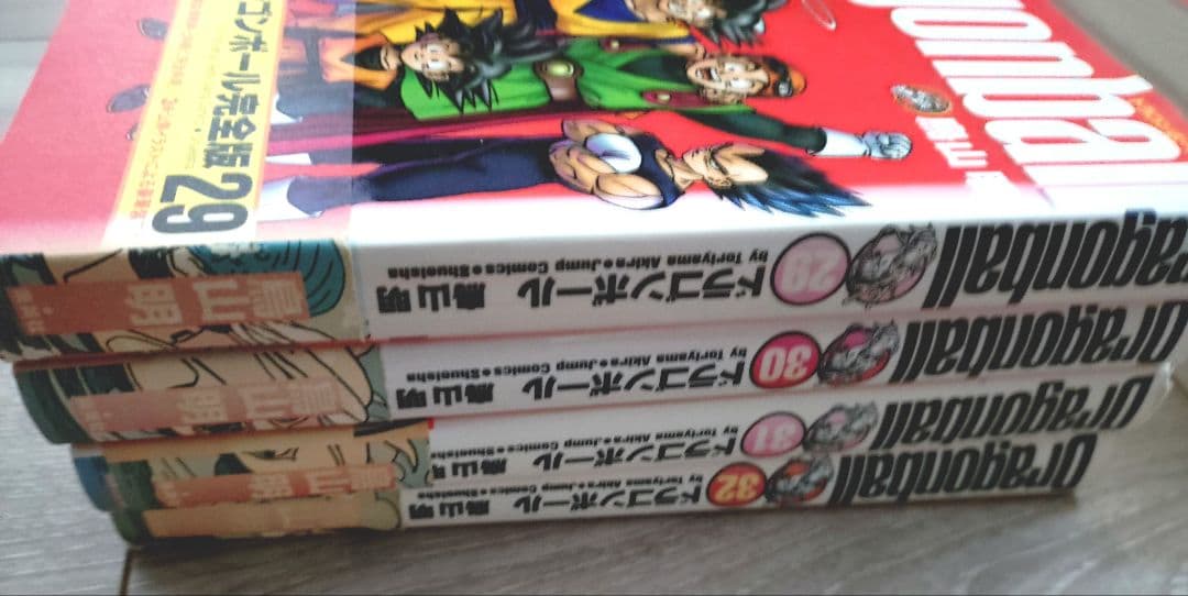 ドラゴンボール 鳥山明/全34巻セット/集英社