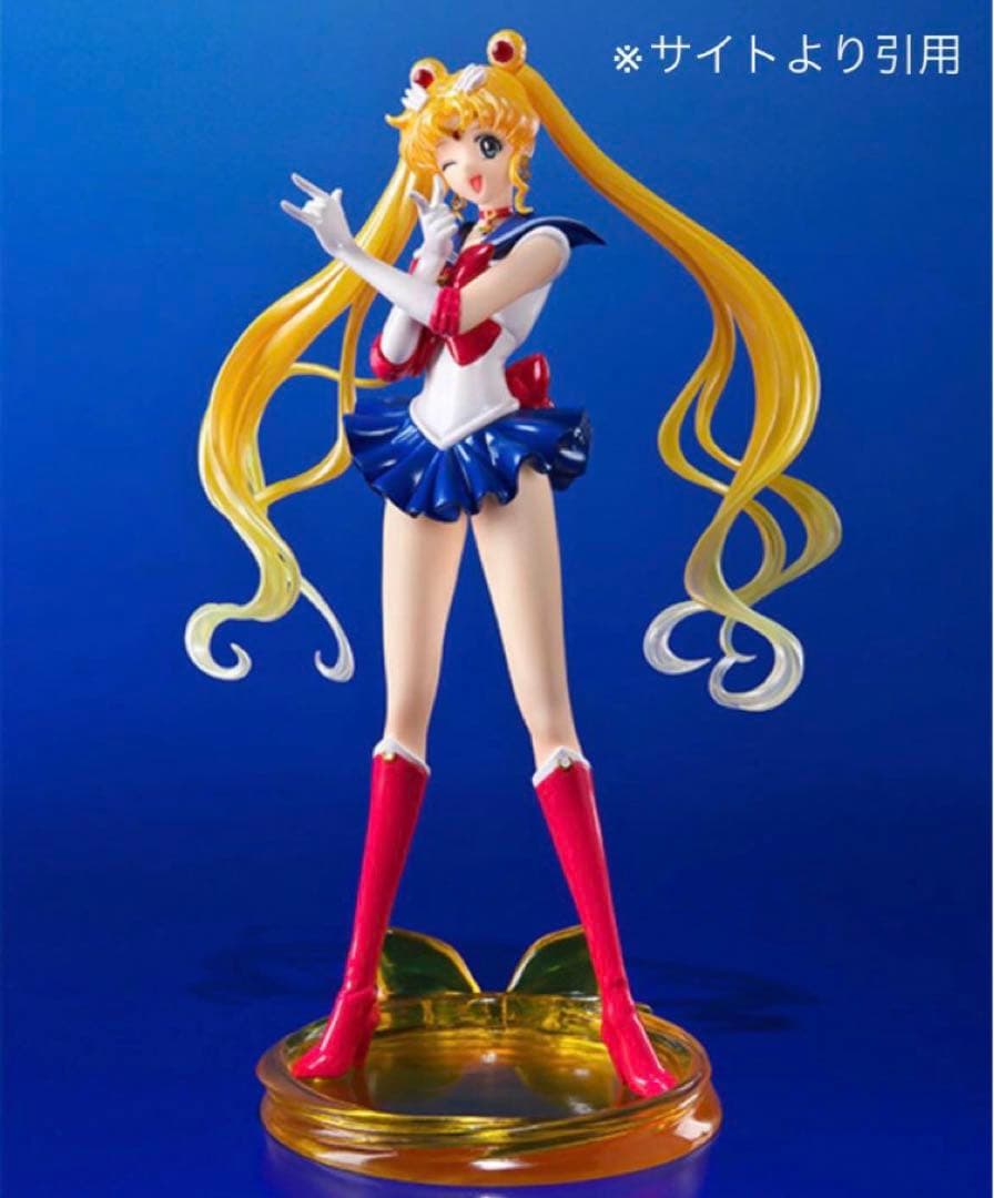 【新品未開封】美少女戦士セーラームーンCrystal★フィギュアーツZERO