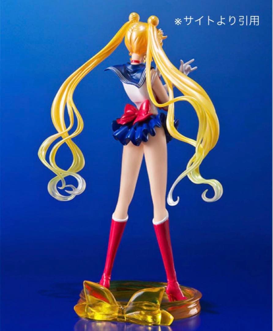 【新品未開封】美少女戦士セーラームーンCrystal★フィギュアーツZERO