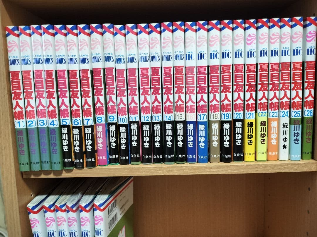 夏目友人帳　全巻セット　1〜32巻＋小説