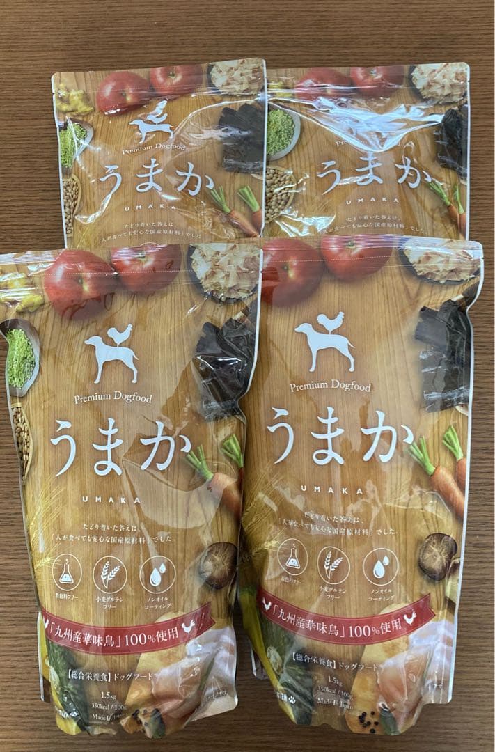うまか ドライフード 1.5kg 4袋セット