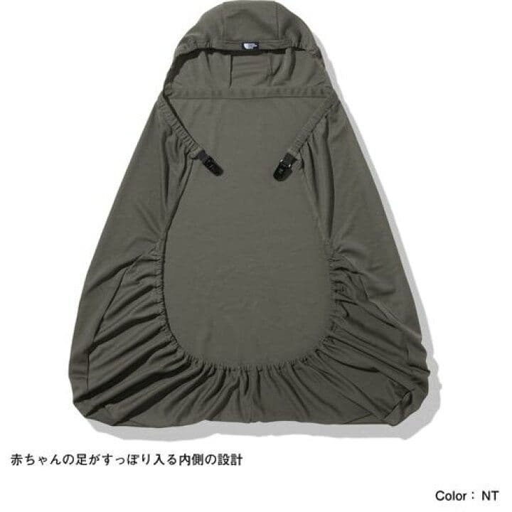 ノースフェイスBaby Sunshade Blanketケープ UV虫よけ深緑