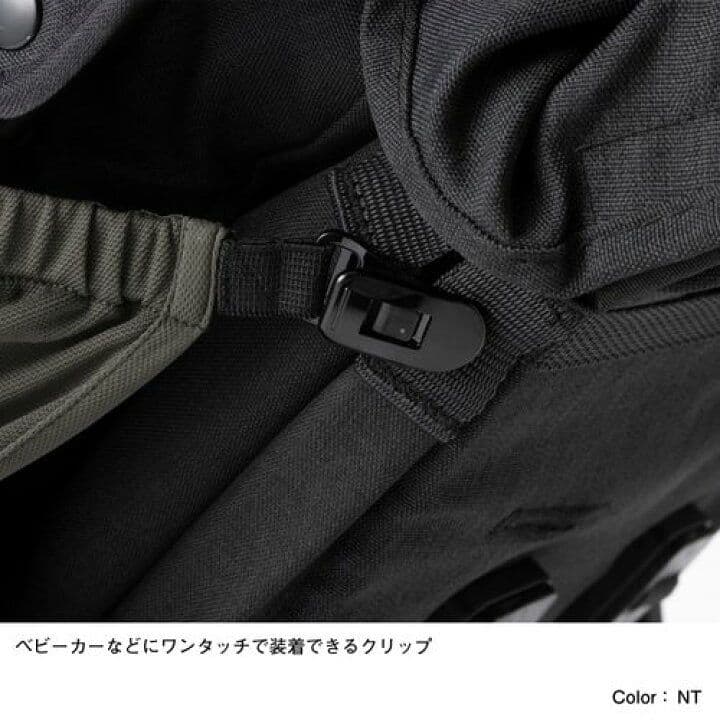ノースフェイスBaby Sunshade Blanketケープ UV虫よけ深緑