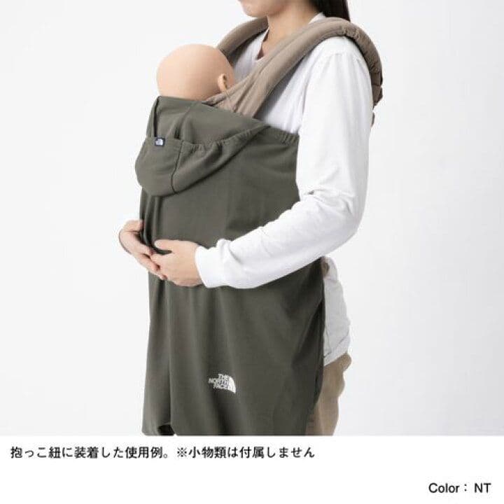 ノースフェイスBaby Sunshade Blanketケープ UV虫よけ深緑