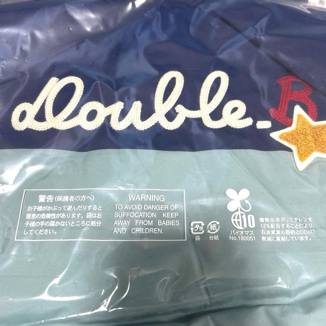 ダブルビー ベスト　 150