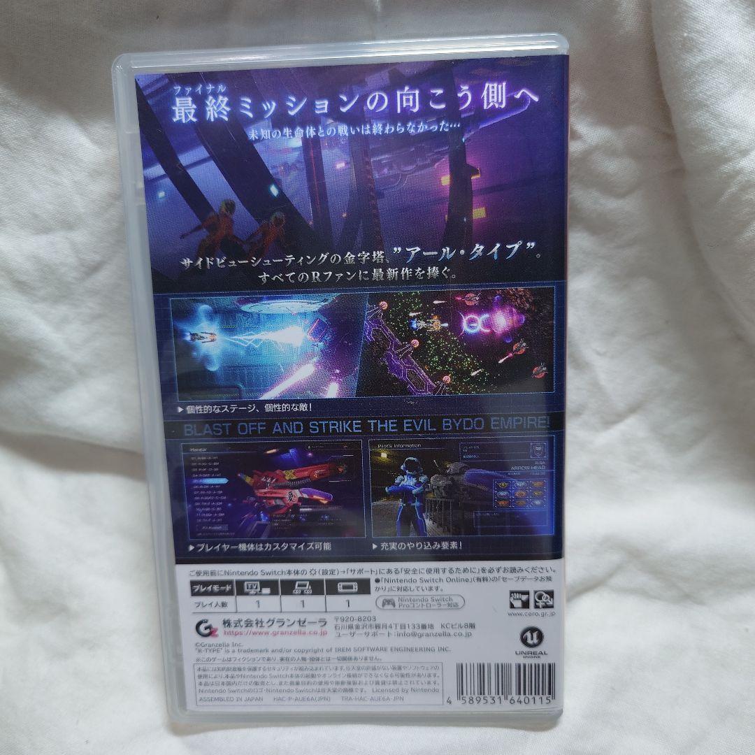 Switch R-TYPE FINAL2 開封品 動作確認済み Switch