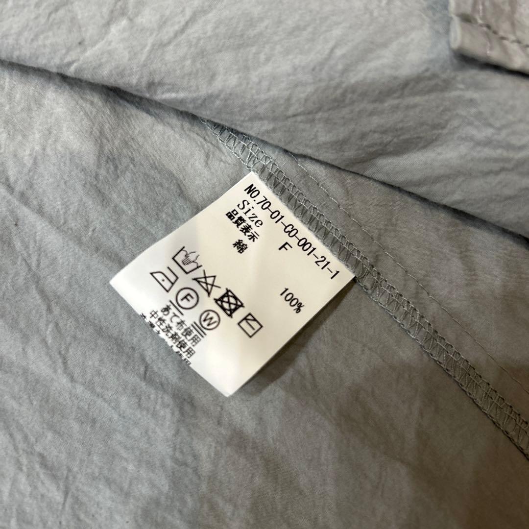 fig London フィグロンドン　タイプライターコート　fog blue