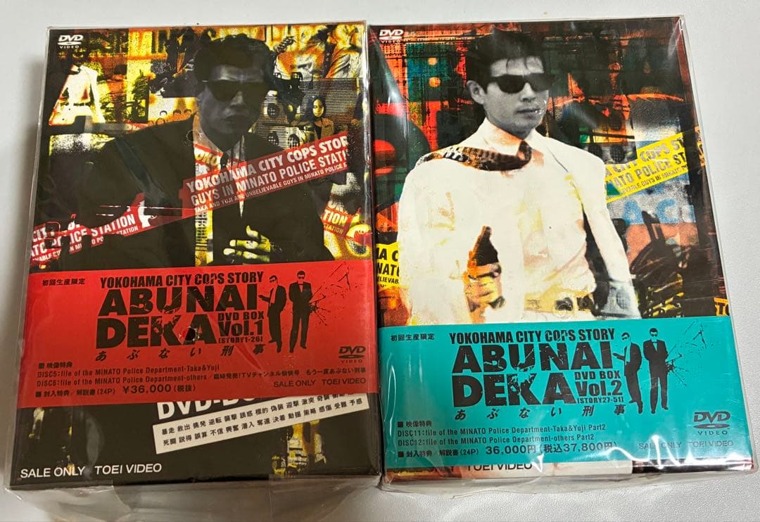 あぶない刑事 DVD-BOX 全6巻セット
