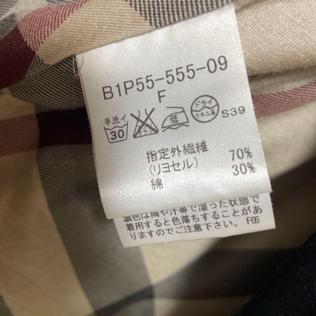 BURBERRYロンドンジャケットカーディガン