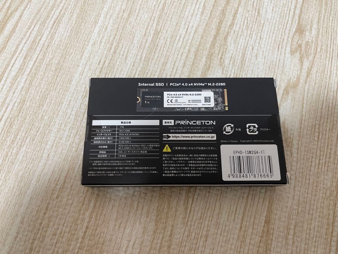 Princeton 内蔵型SSD 1TB M.2-2280