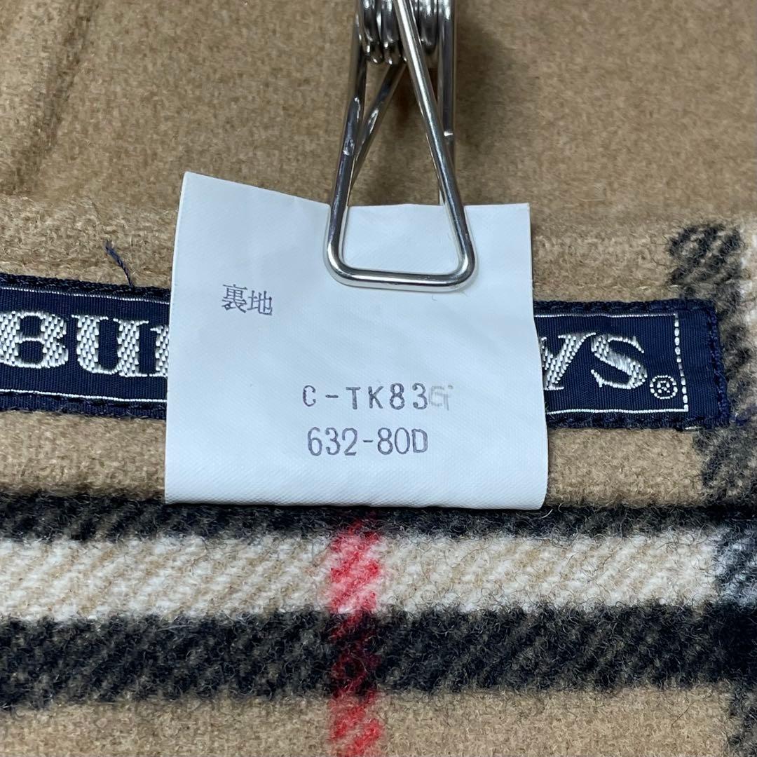 レア厚手ウール✨美品✨BURBERRYS ノバチェック 巻きロングスカート L