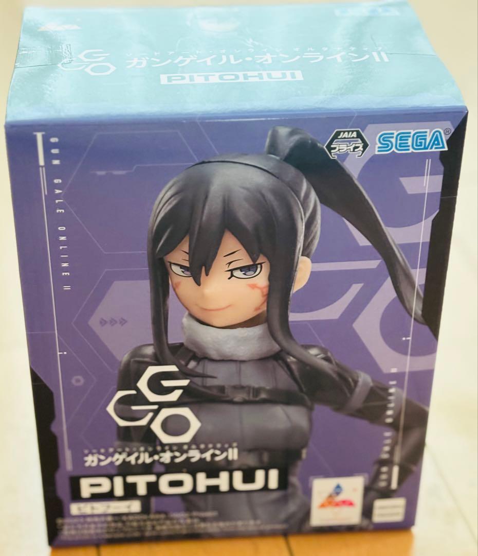 【新品】 ブルーアーカイブ Re:ゼロ もふもふパック他 フィギュア13点まとめ