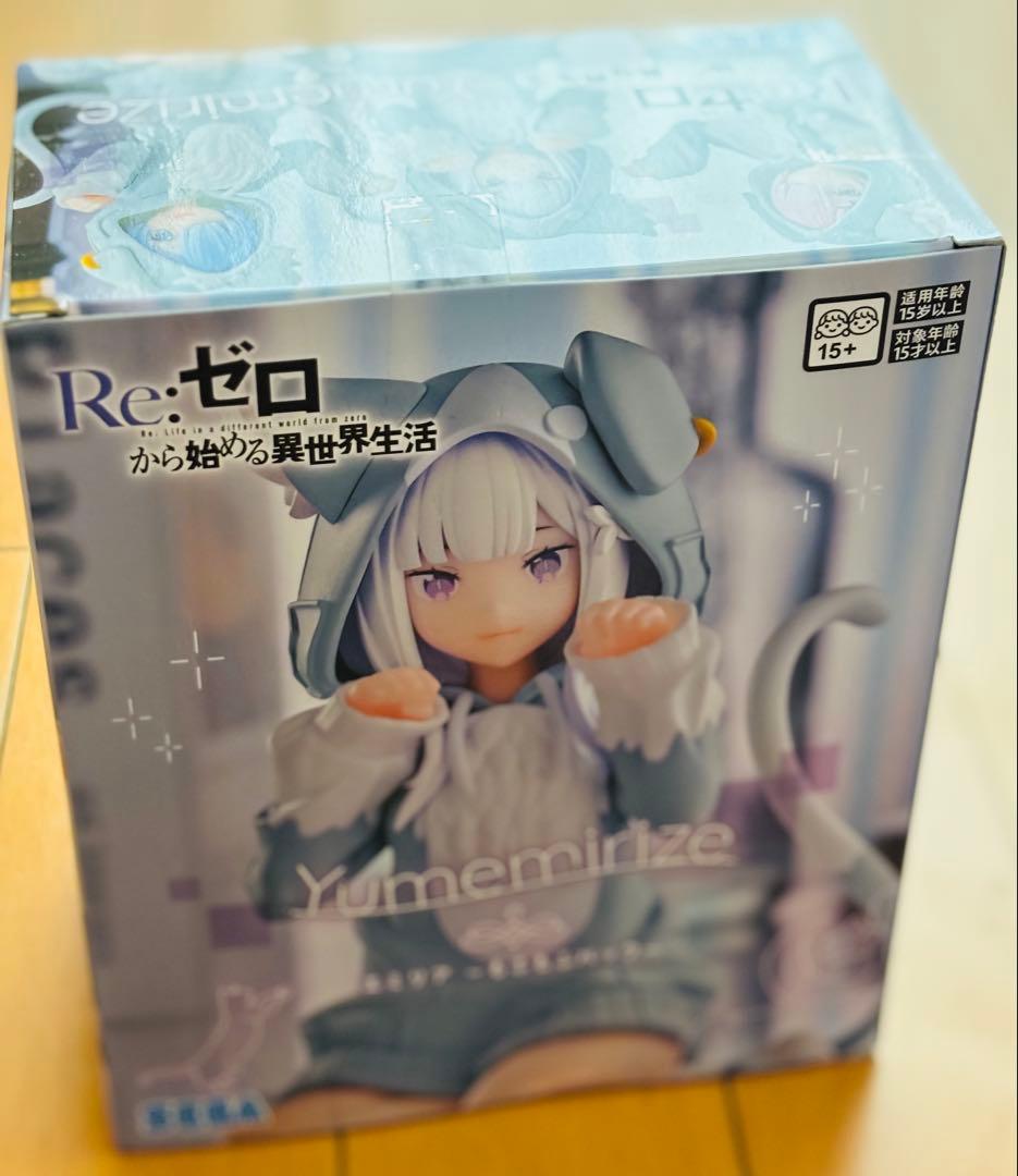 【新品】 ブルーアーカイブ Re:ゼロ もふもふパック他 フィギュア13点まとめ