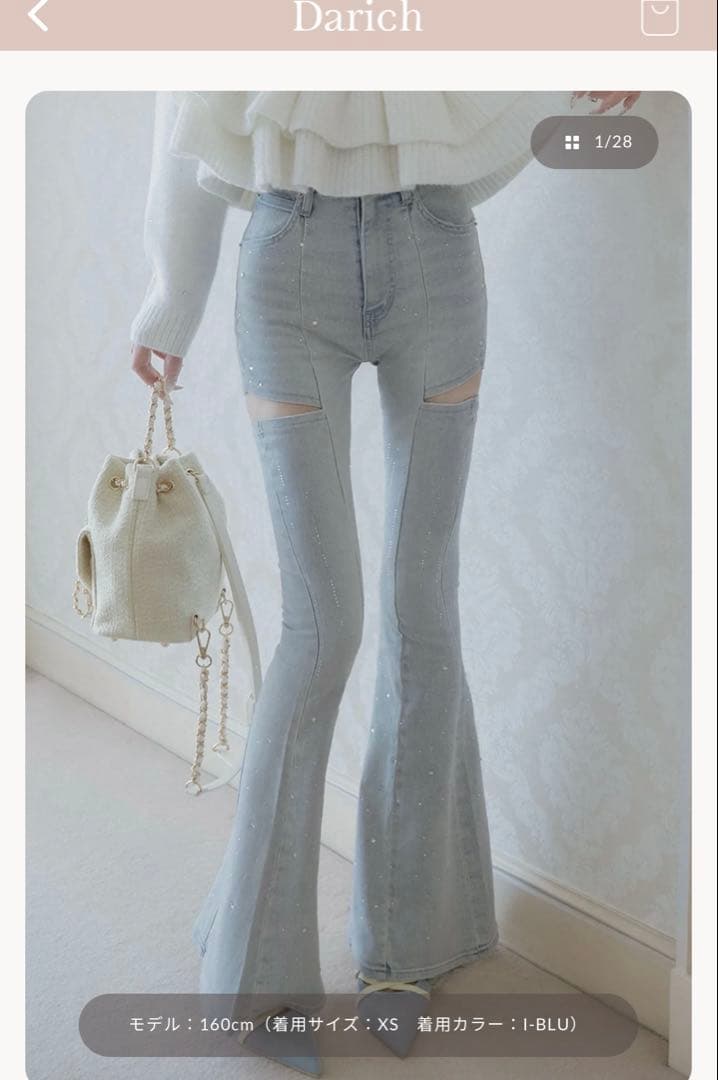 Darich ドロップビジューフレアデニムパンツ Msize
