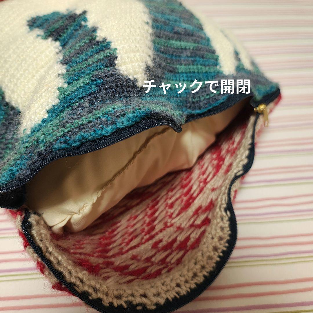 【ku-tanページ】ハンドメイド　クッション　アルパカ 母　子　セット