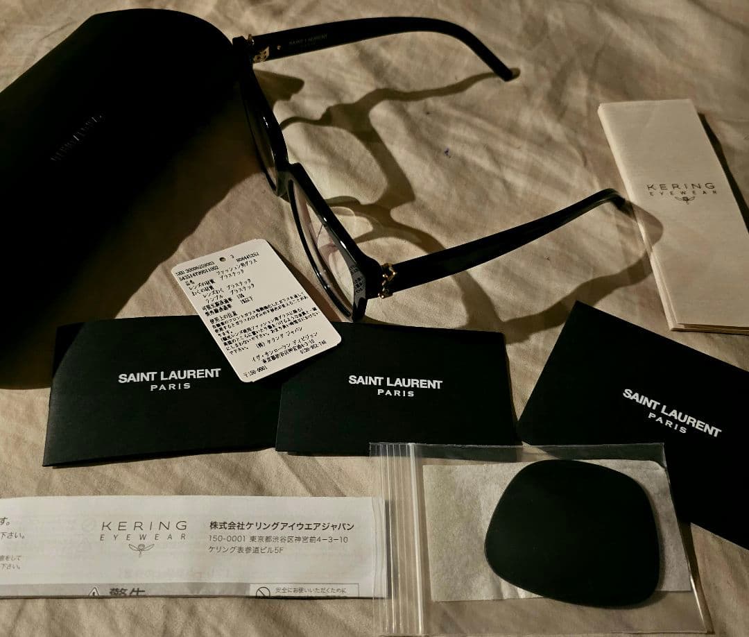 ロゼ着用 サンローラン サングラス レンズ変更 YSL