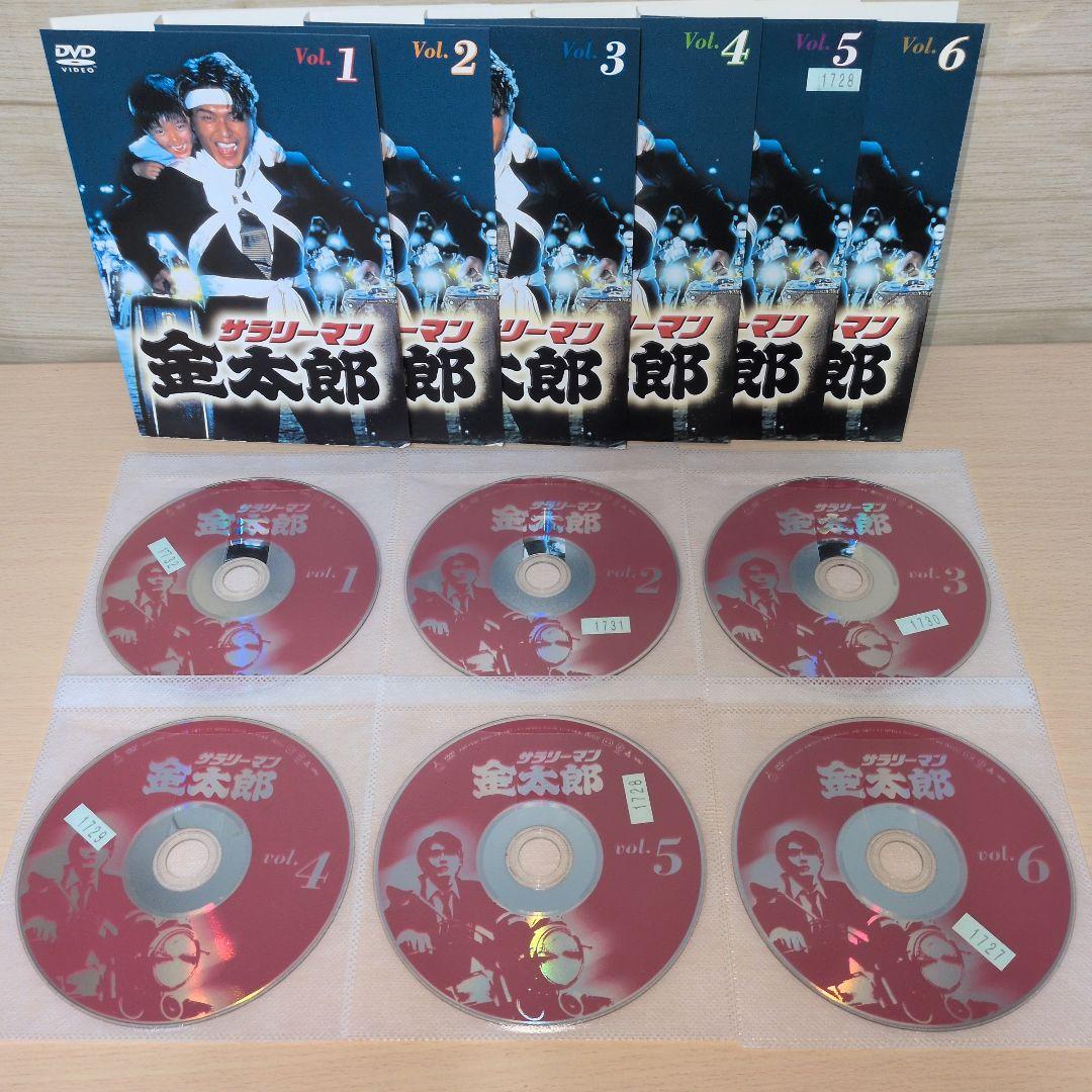 サラリーマン金太郎 DVD 1~6全巻セット
