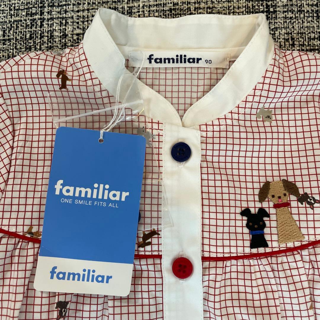 familiar チェック柄 ワンピース 90 新品タグ付き