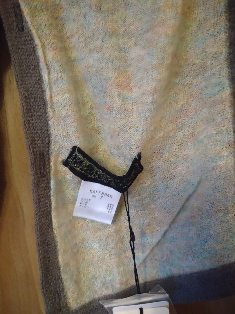 未着用品☆M.&KYOKO多色使いカシミアの美しいストール