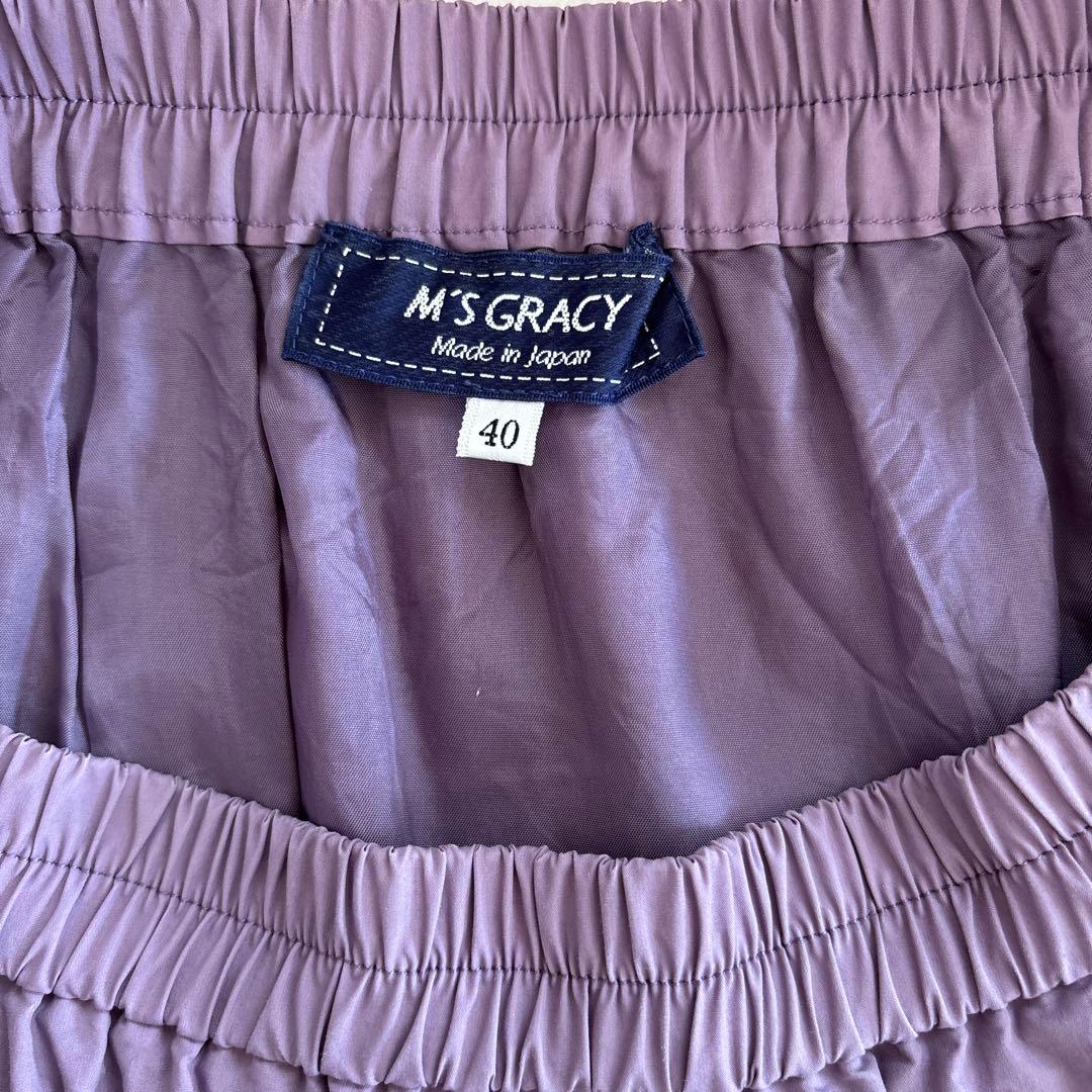 kana！M'S GRACY スカート
