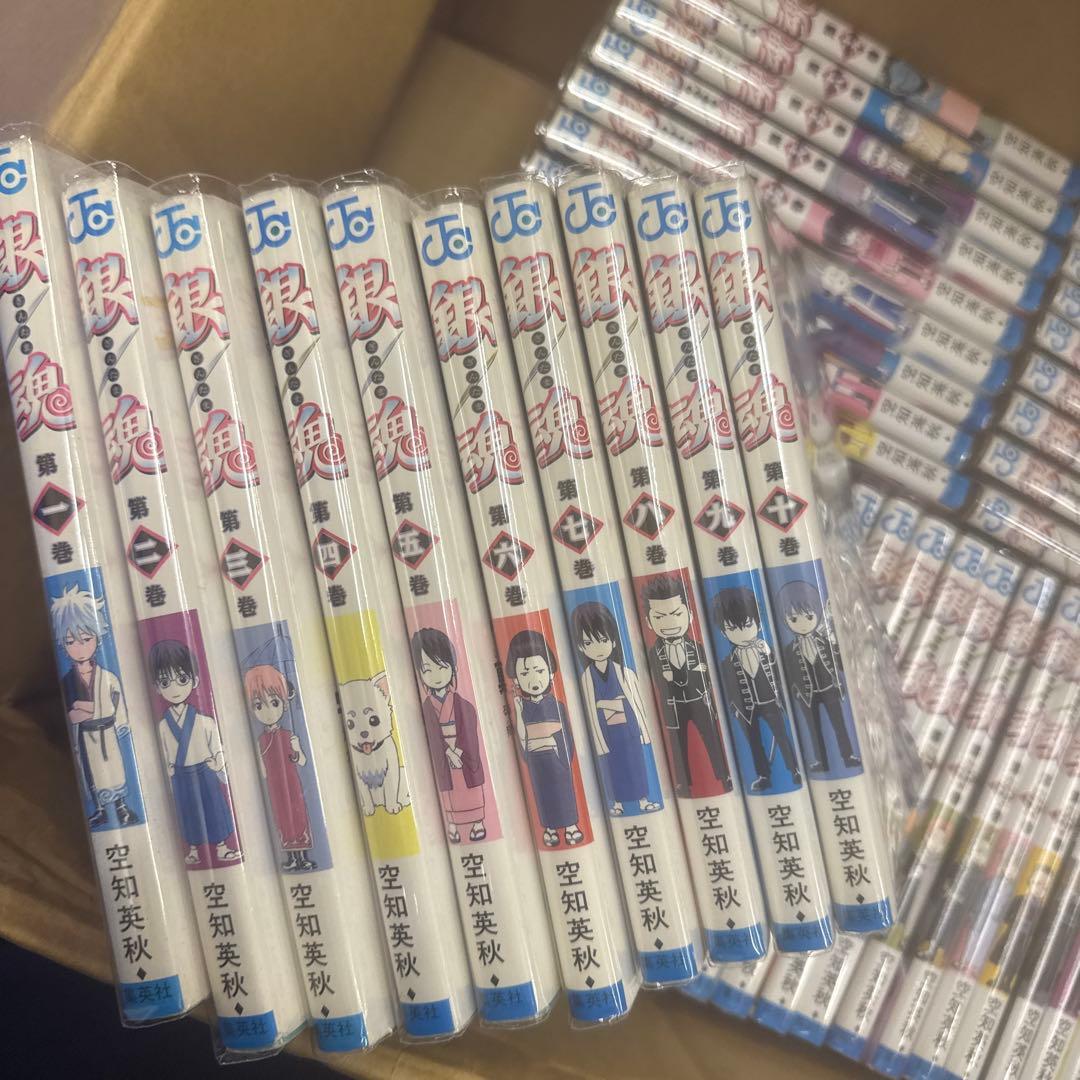 銀魂　1巻〜77巻　全巻　セット　A327