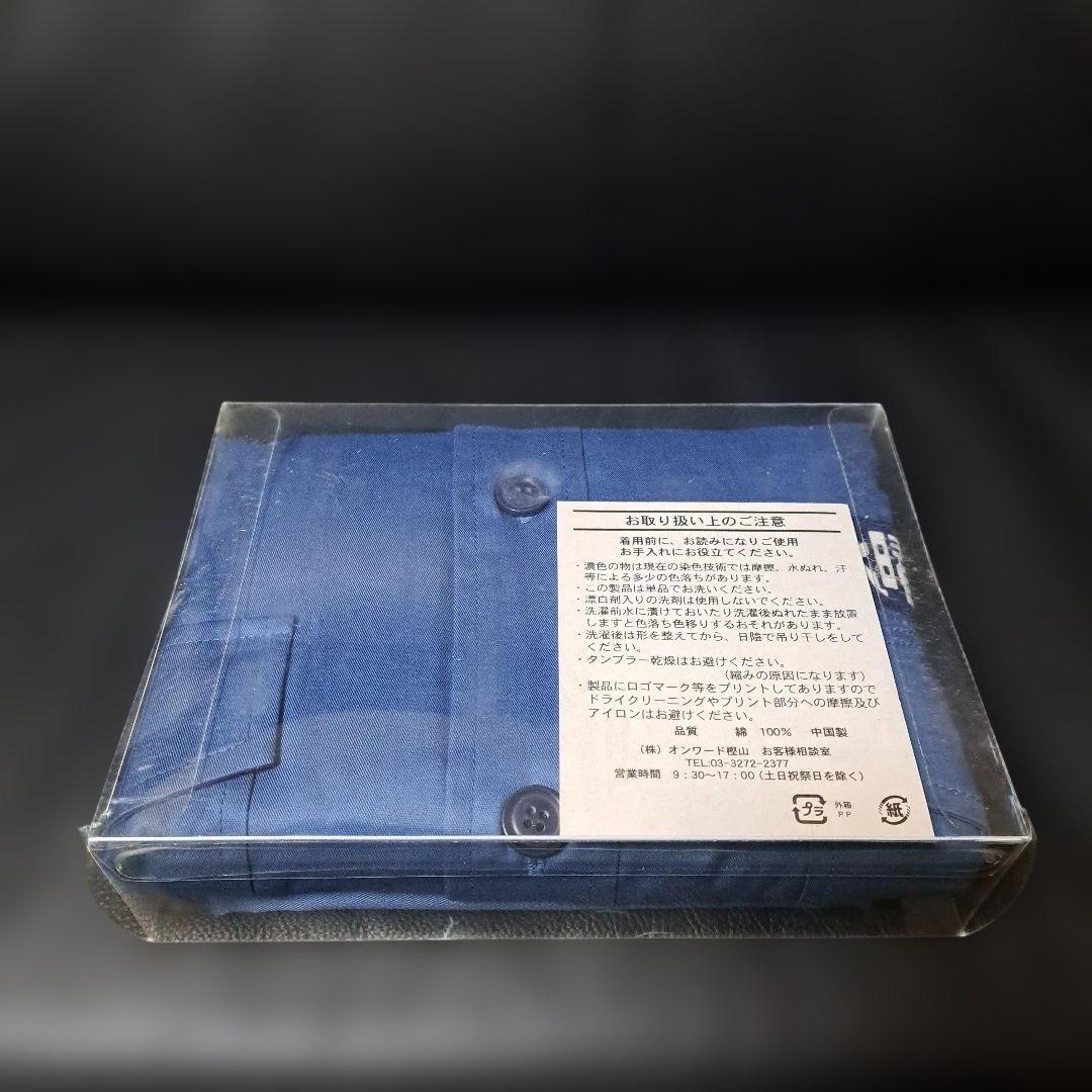水曜スペシャル川口浩探検隊DVD BOX &3点グッズセット