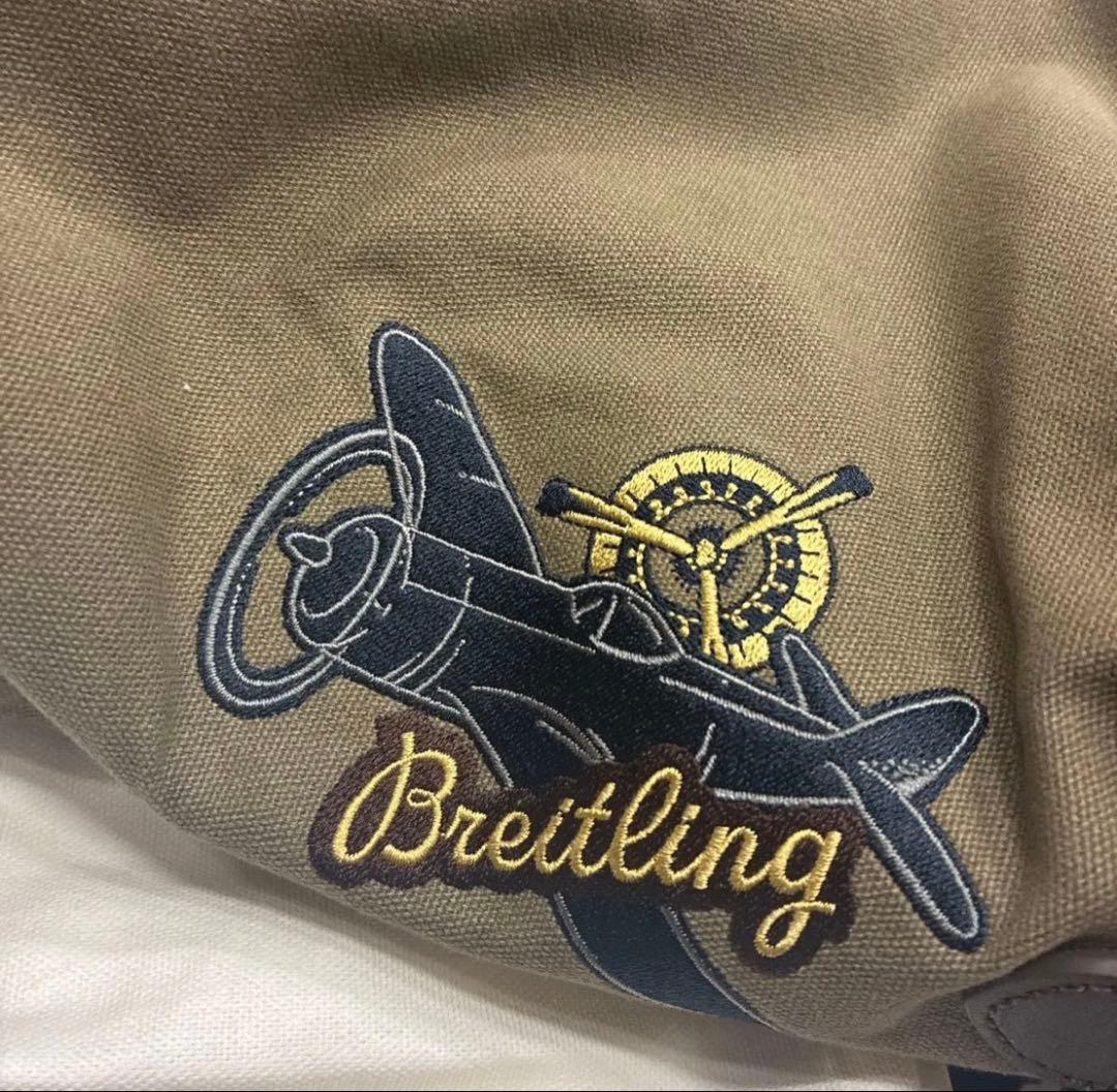 ブライトリング　ノベルティ　ボストンバッグ　新品　BREITLING グリーン