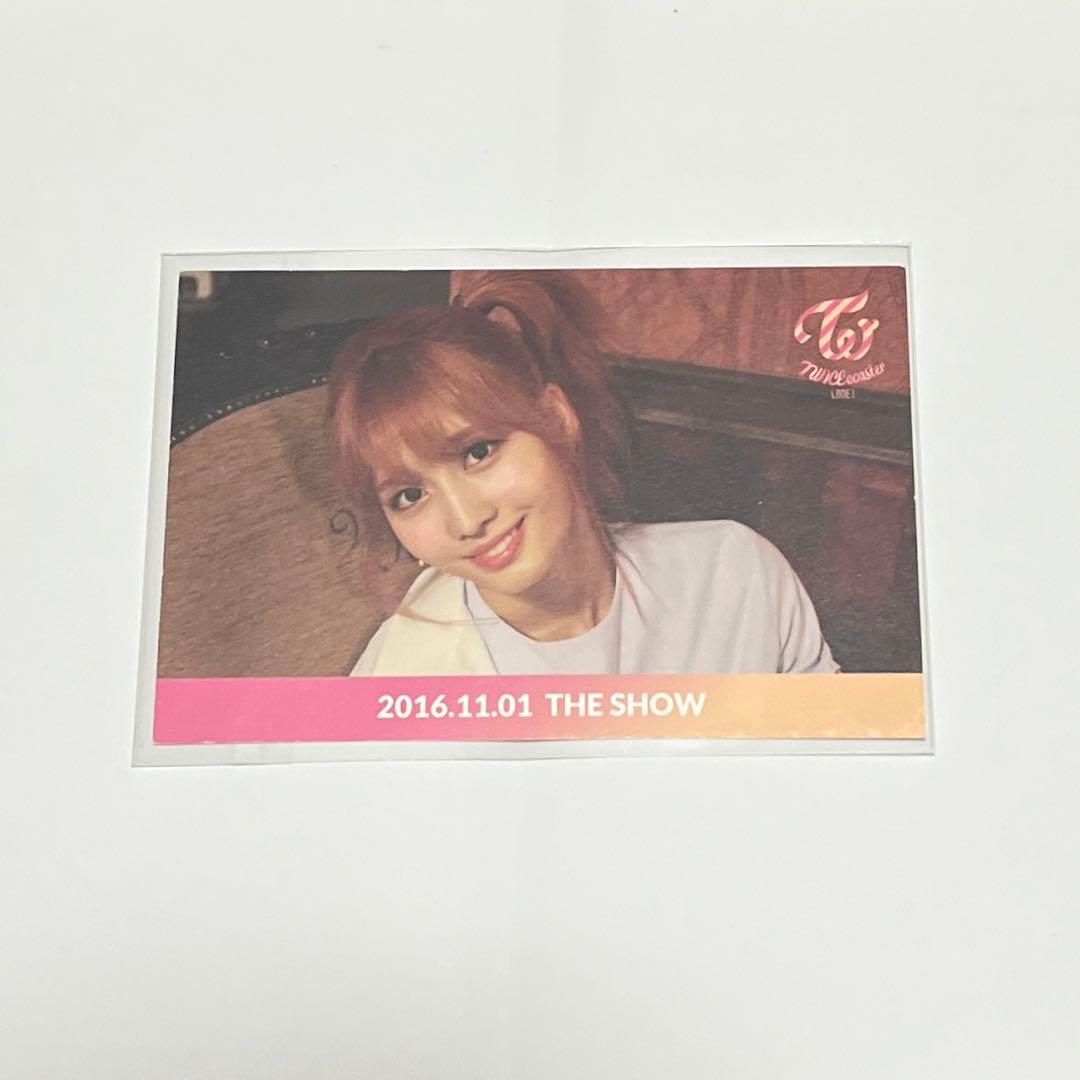 twice サノク モモ
