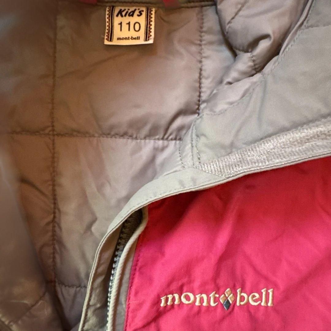 mont-bell 子供用ジャンプスーツ 110 ピンク