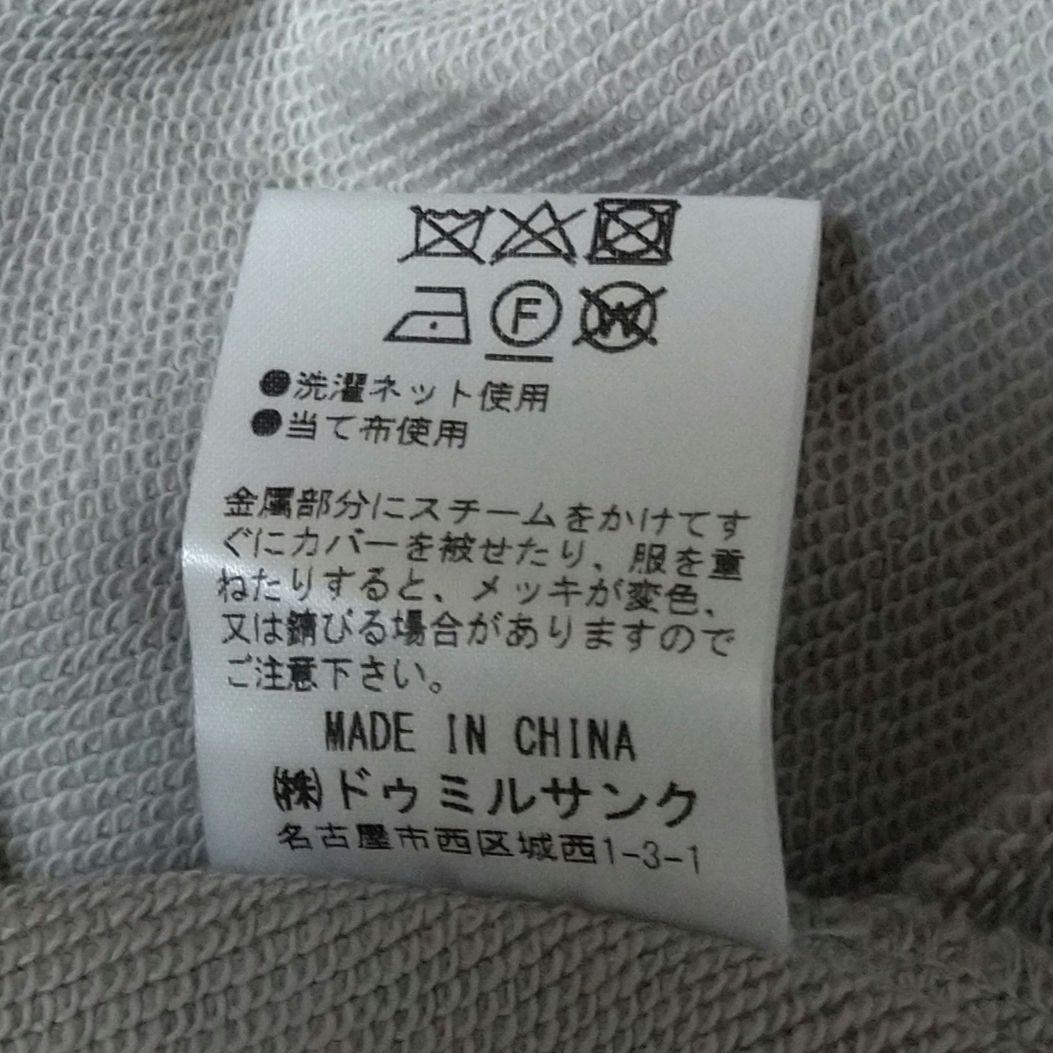 LASUD『定価16000円異素材ドッキングノースリーブワンピース　グレージュ』