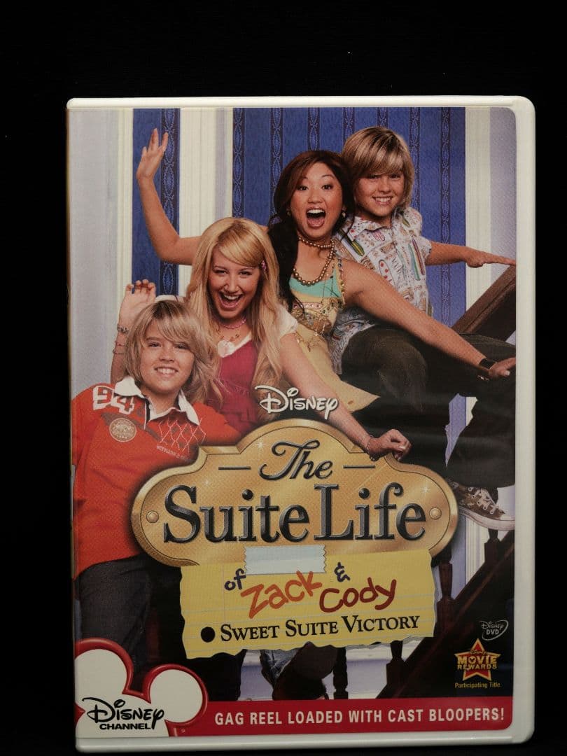 よこ氏　The Suite Life スイートライフ DVD