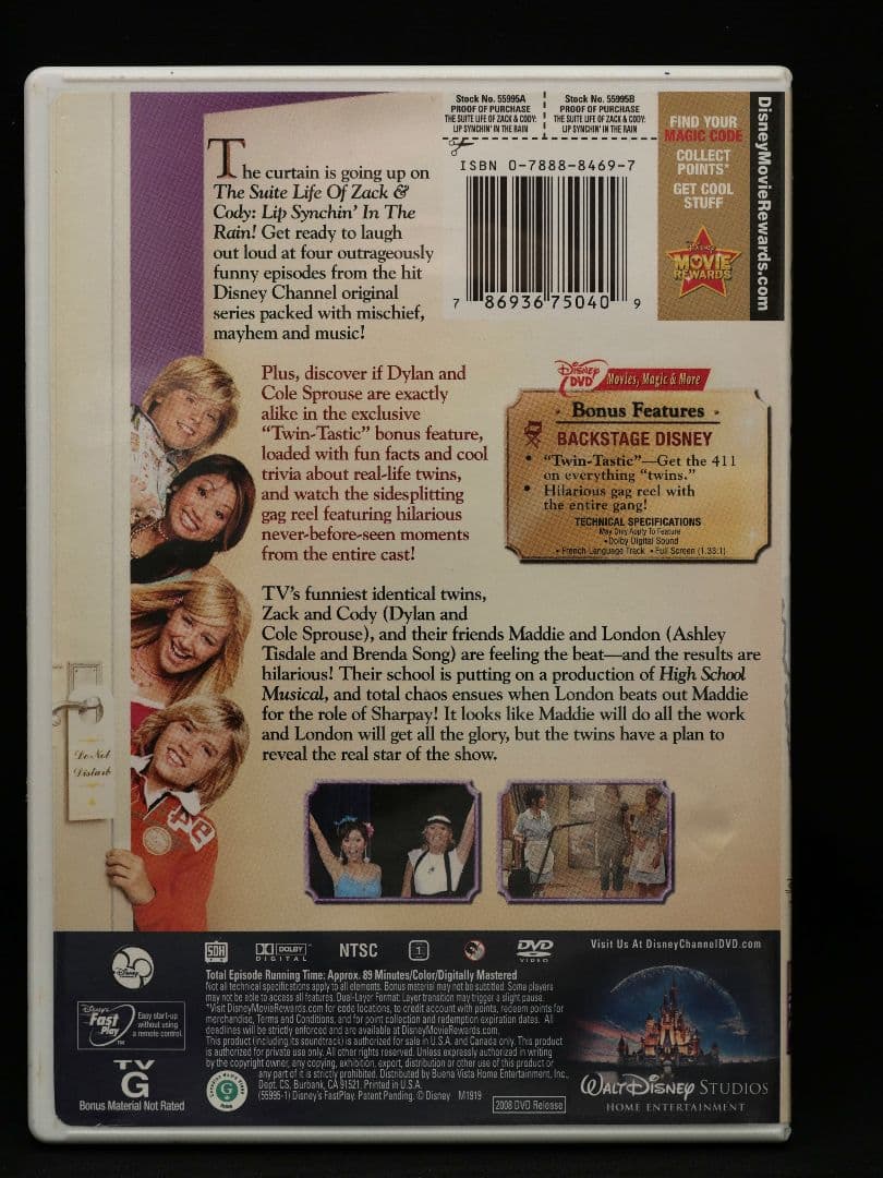 よこ氏　The Suite Life スイートライフ DVD