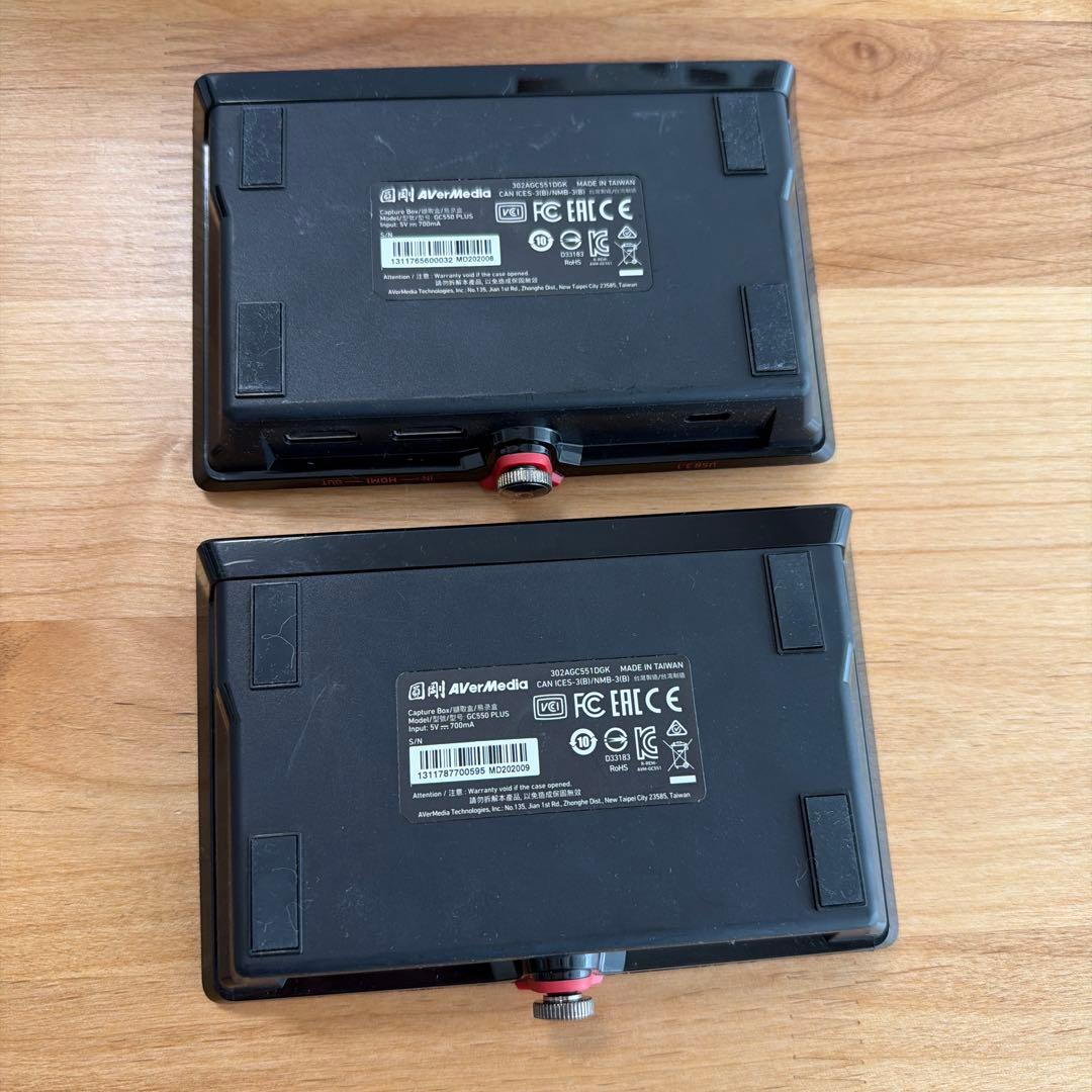 【動作確認済み】AverMedia LGX2 ゲームキャプチャー 2個セット