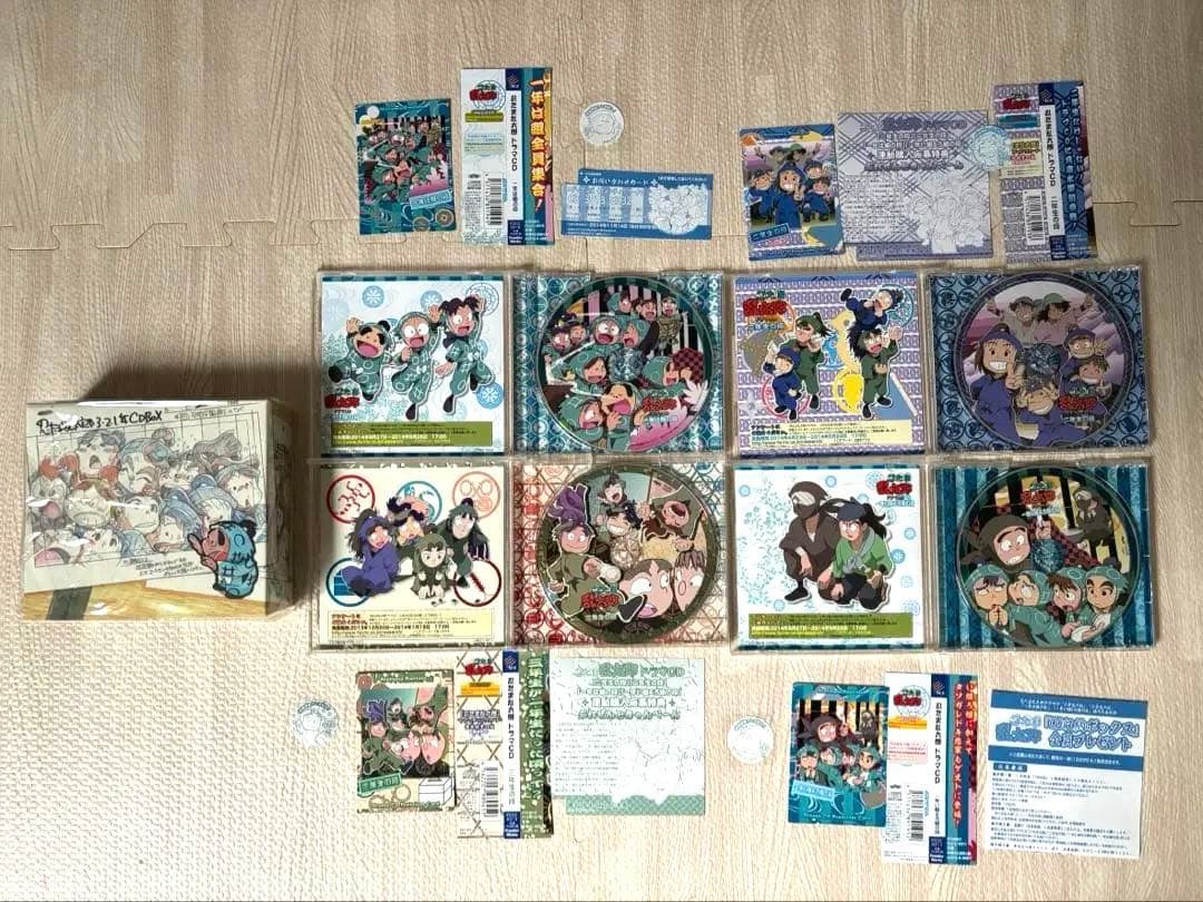 忍たま乱太郎 ドラマCD 委員会 学年 クラス編 全25点 まとめ売り
