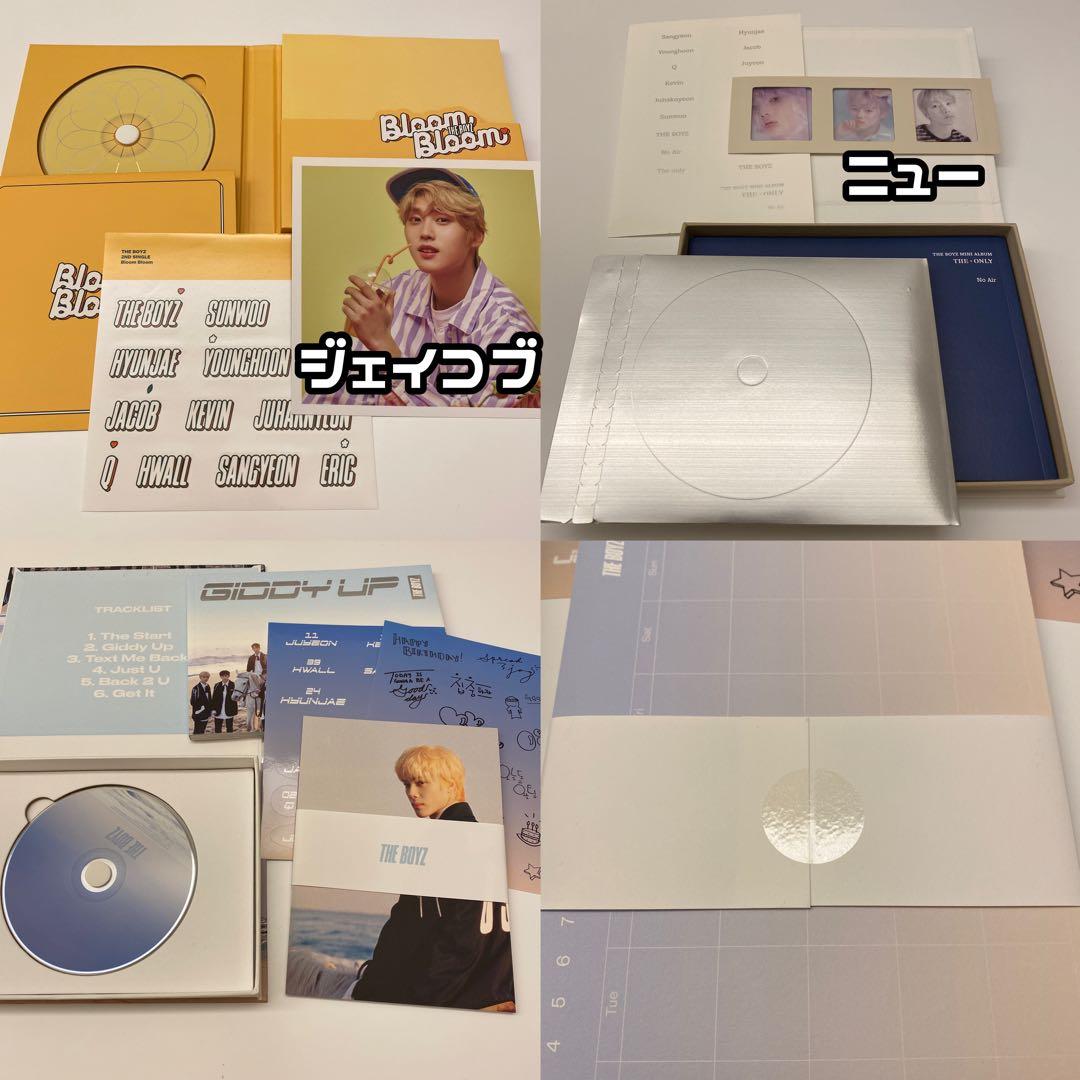 THE BOYZ アルバム セット