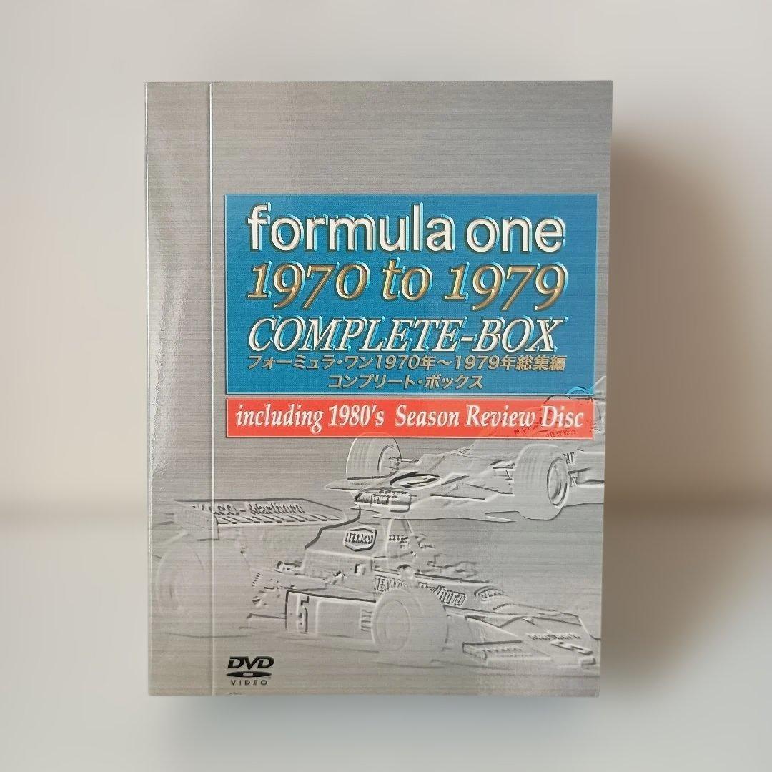 スポーツ・フィットネス formula one 1970 to 1979 COMPLETE-BOX
