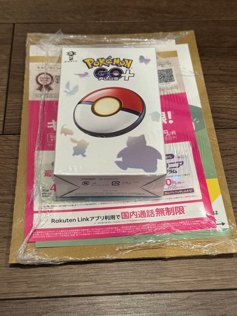 新品ポケモンGO PLUS+ Pokemon GO Plus +